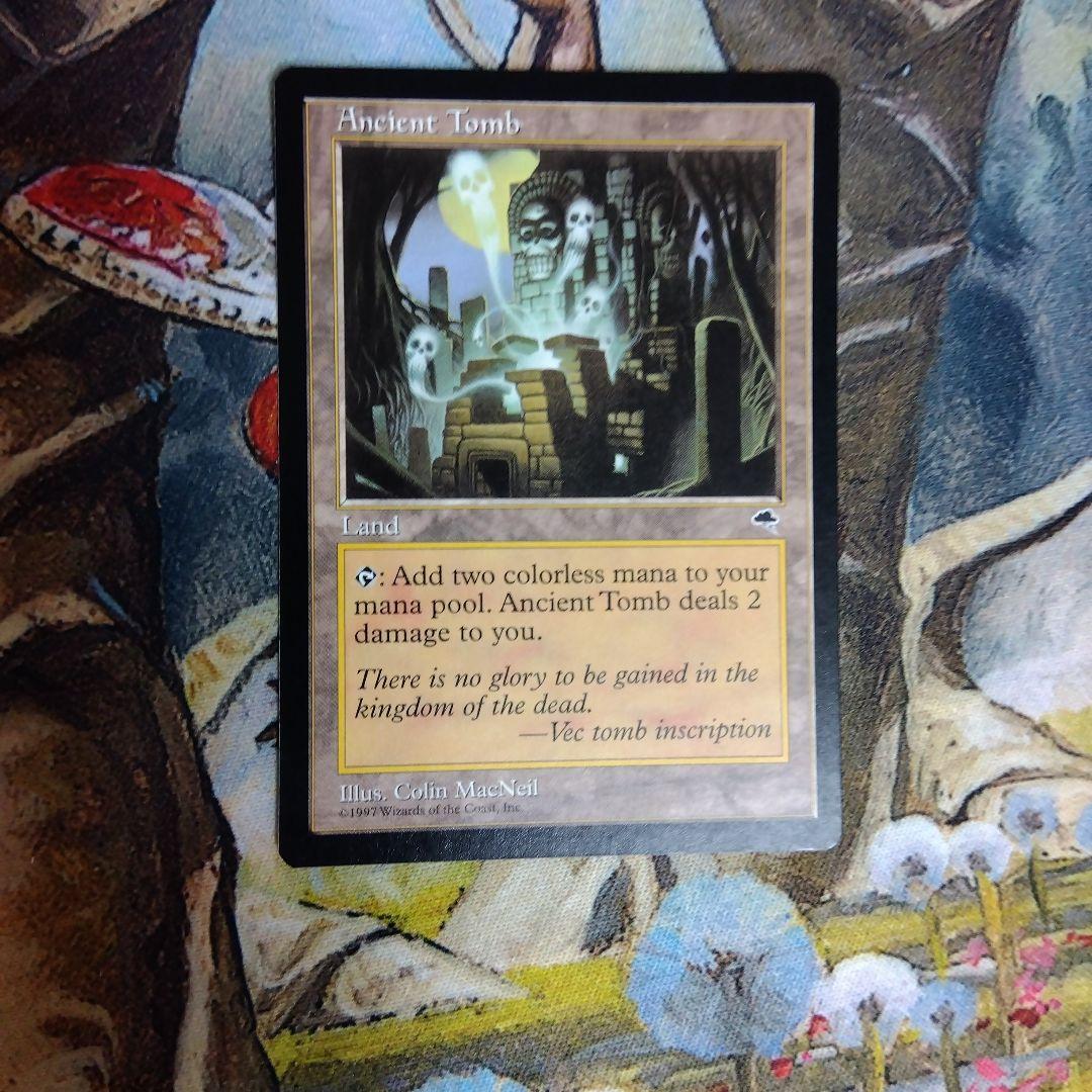 古えの墳墓/Ancient Tomb 英語版　TMP EX+]古えの墳墓/Ancient Tomb《英語》【TMP】