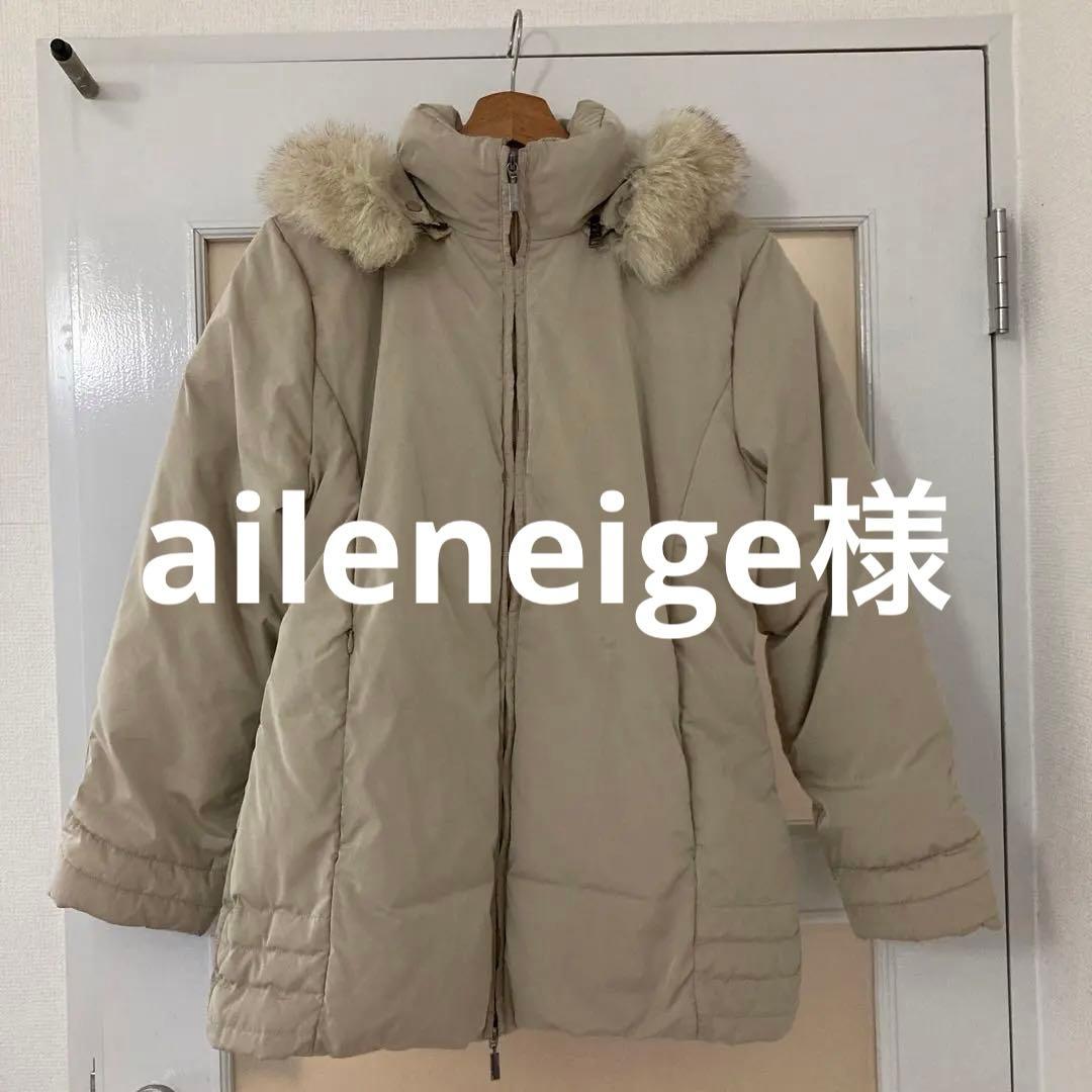 モンクレール　ダウンジャケット　ダウンコート　レディース