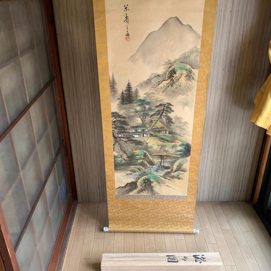 掛け軸 瀧の国　古物　肉筆　絹本