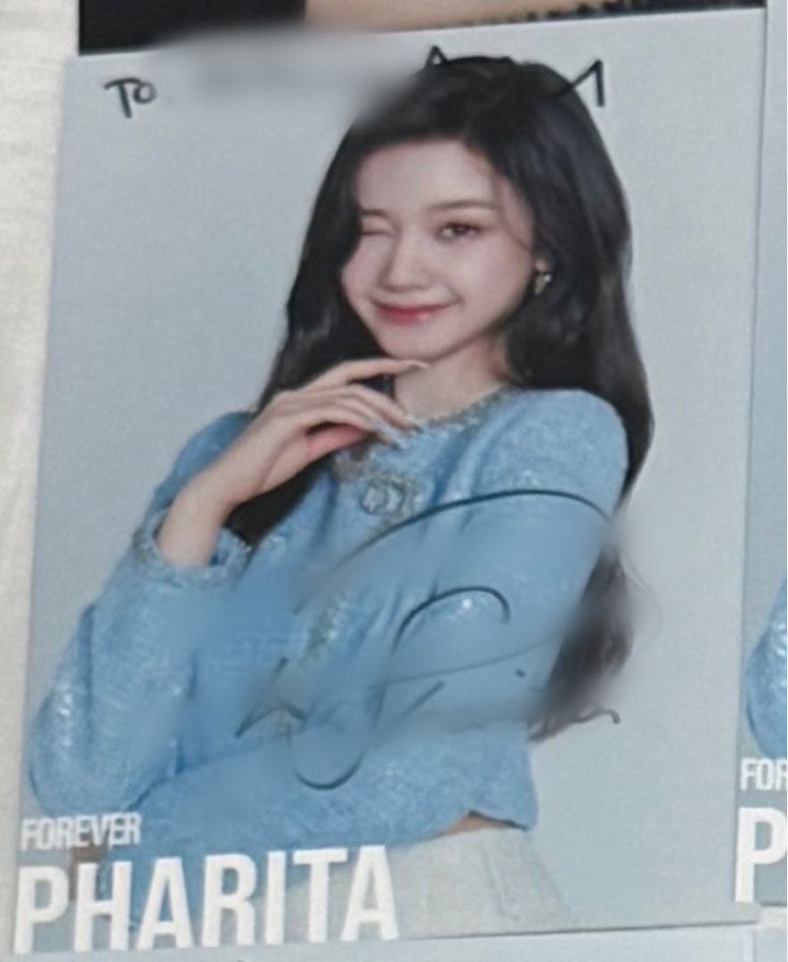 BABYMONSTER パリタ サイン 落書き BABYMONSTER パリタ サイン 落書き - メルカリ