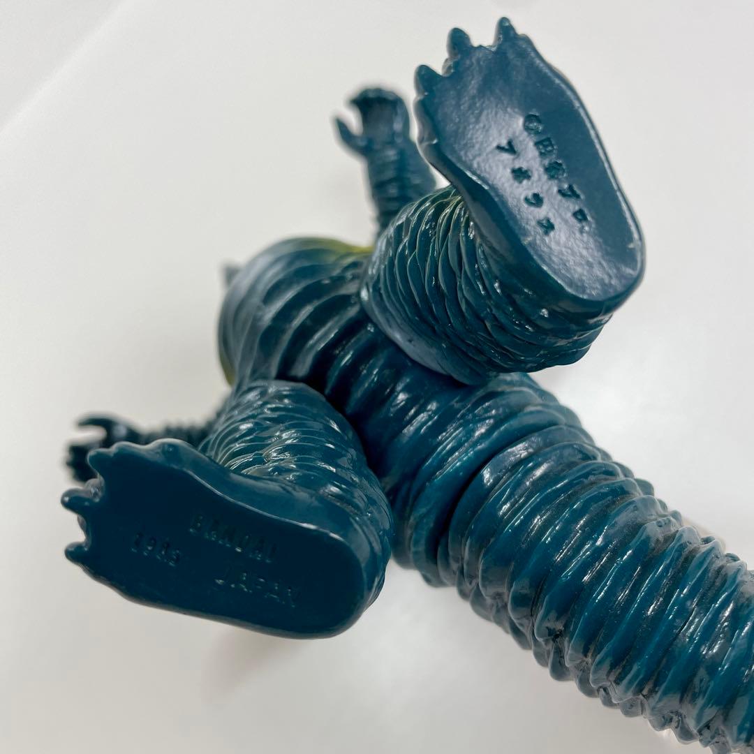 ウルトラマン 怪獣 アボラス ソフビ - メルカリ