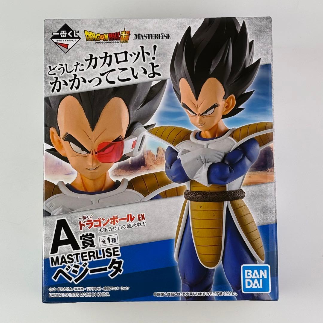 一番くじ ドラゴンボールEX 天下分け目の超決戦 A賞 ベジータ 国内正規品