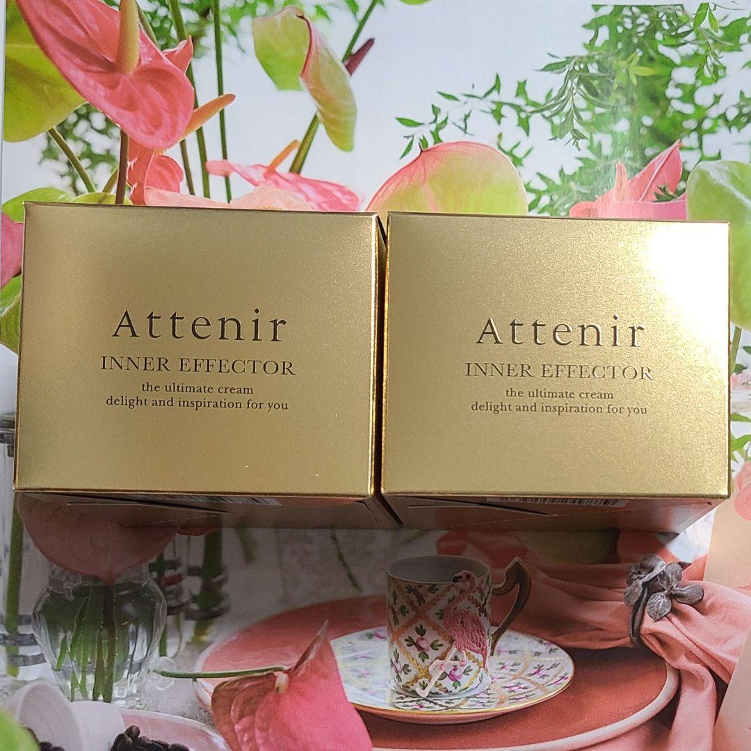 アテニア　インナーエフェクター〈レフィル+専用容器〉2個