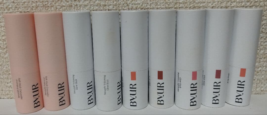 BYUR リップスティック 9本