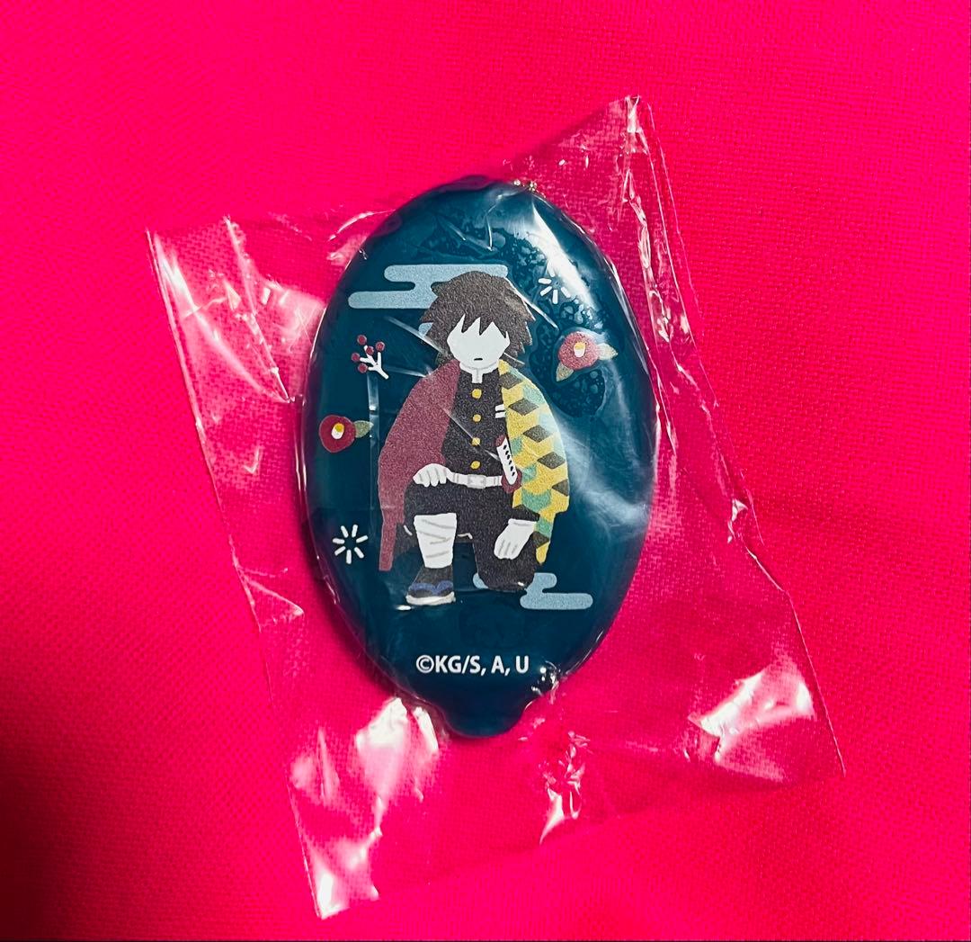 鬼滅の刃 冨岡義勇 ゆるパレット ラバー ケース