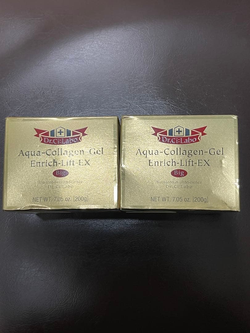 シーラボ ACGエンリッチLEXN 200g×2個+ミニ2個