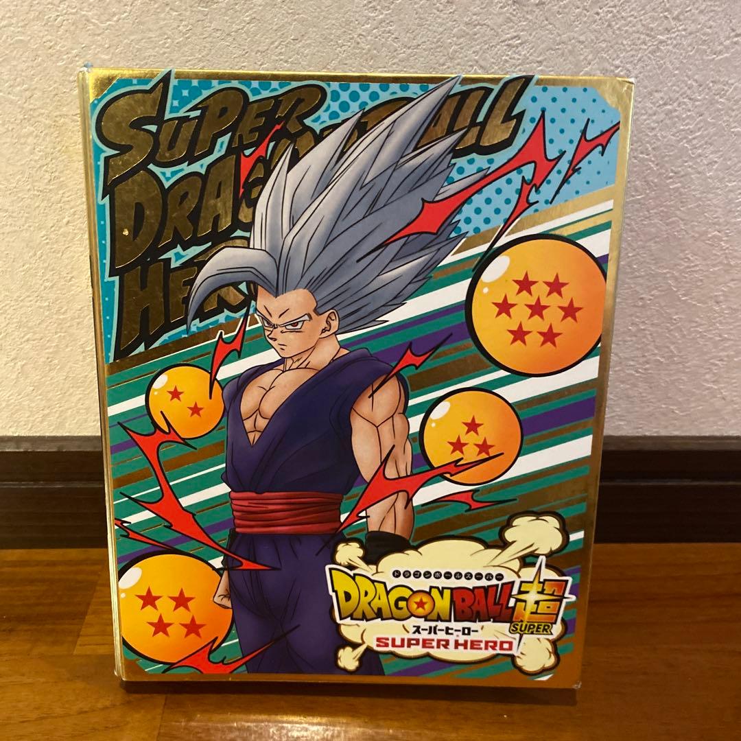 ドラゴンボール スーパーヒーロー ズトレーディングカードセット Amazon | スーパードラゴンボールヒーローズ 9ポケットバインダー超