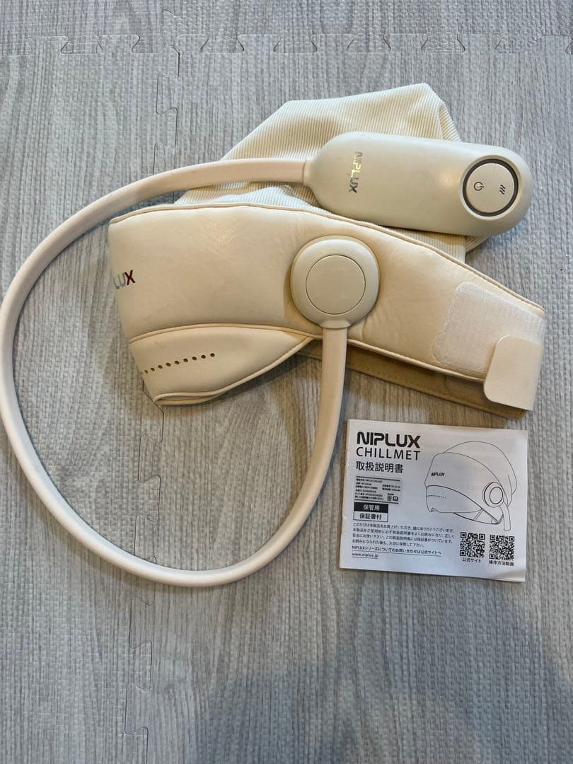 【ほぼ新品】NIPLUX ベッドスパ＆ホットアイマスク