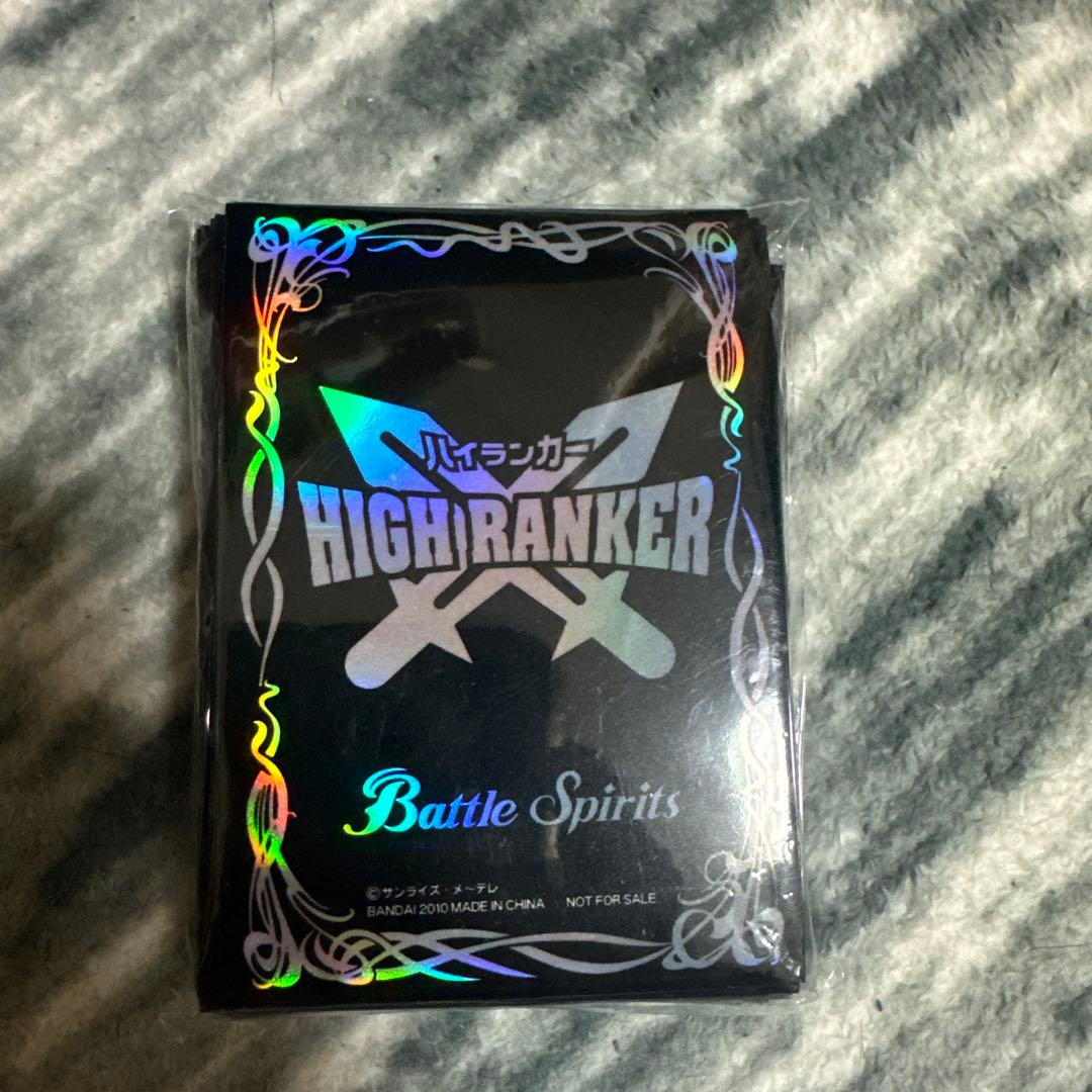 バトスピ ハイランカー　スリーブ　60枚 サプライ:スリーブ - カードラッシュ[バトルスピリッツ]
