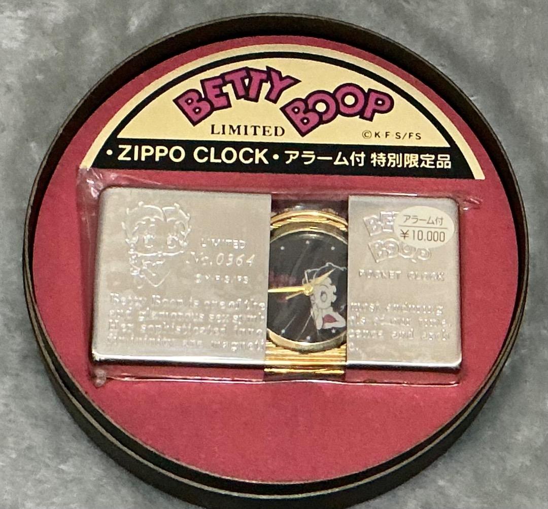 BETTY BOOP 限定品 ZIPPO Pocket Clock BETTY BOOP ZIPPO CLOCK アラーム付 限定品 ベティちゃん - メルカリ