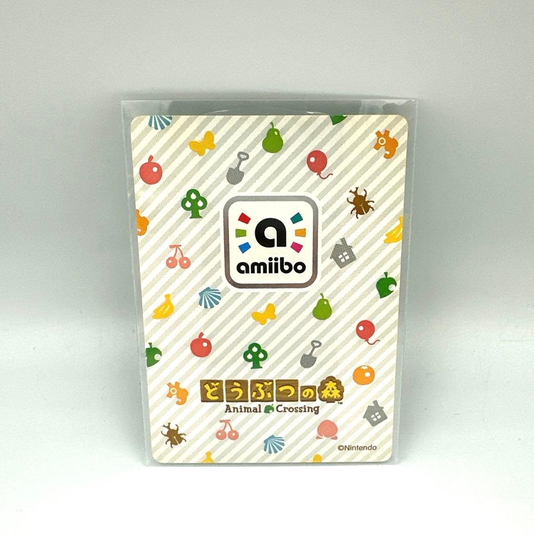 超希少‼️】とたけけ SP ぴこぷり付録 amiiboカード 他5枚セット
