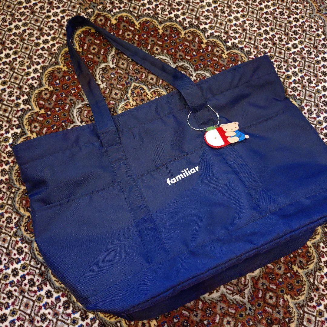 マザーズバッグ　ファミリア マザーズバッグ | ファミリア公式サイト