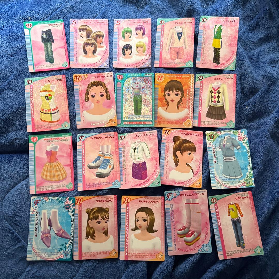 即日発送】ラブandベリー カード まとめ売り - メルカリ