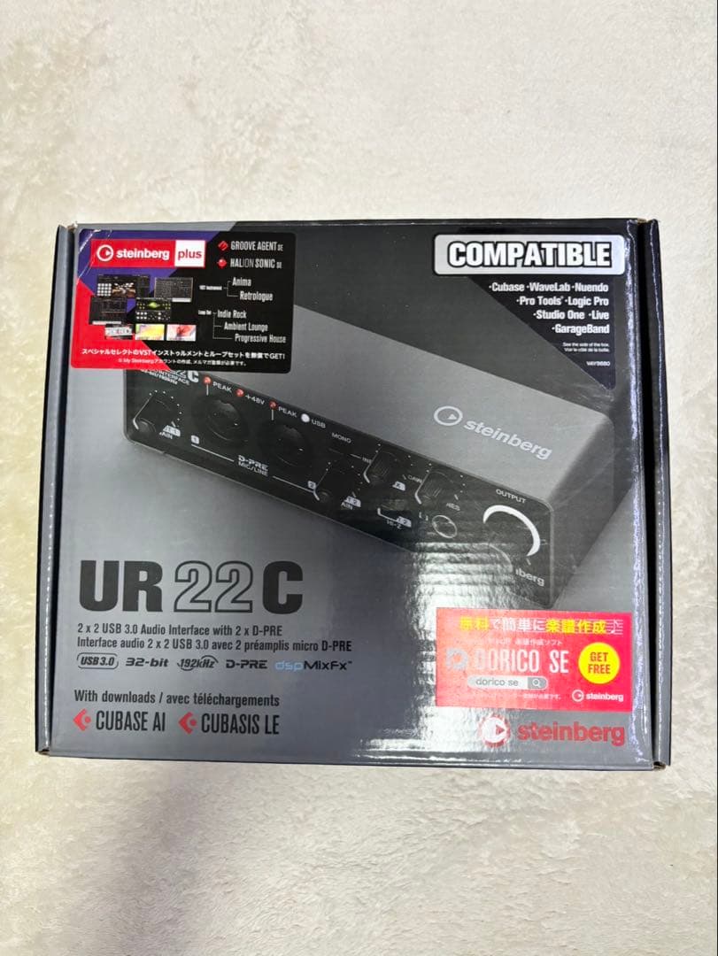 【本体のみ】Steinberg UR22C USBオーディオインターフェイス