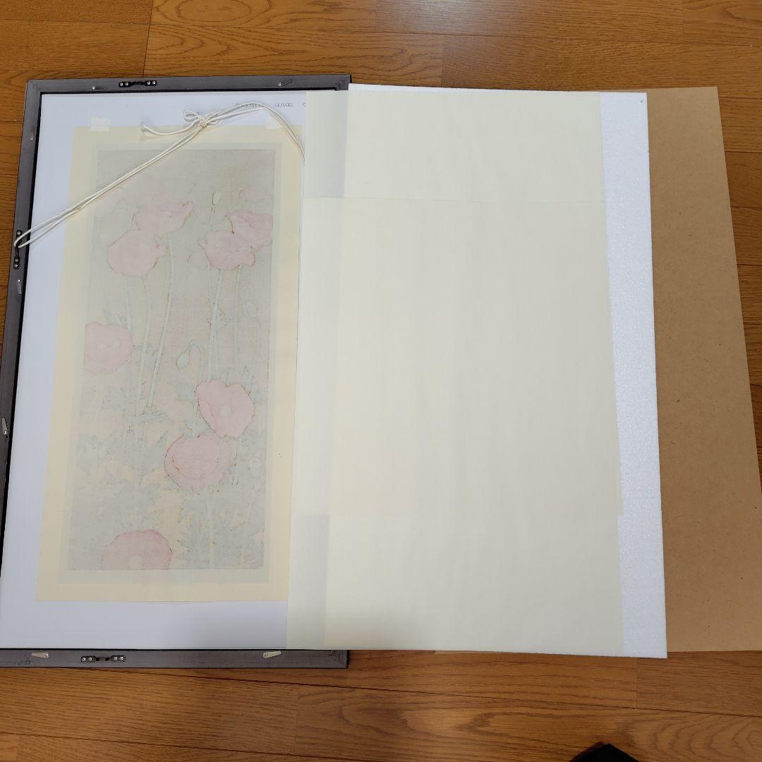 本荘正彦・木版画・紅華幻想 17／80 - メルカリ