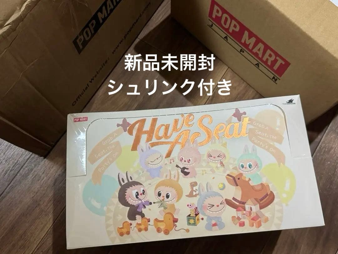THE MONSTERS Have a seat ぬいぐるみ 1ＢＯＸ Amazon | POP MART THE MONSTERS Have a Seat ぬいぐるみ シリーズ【1