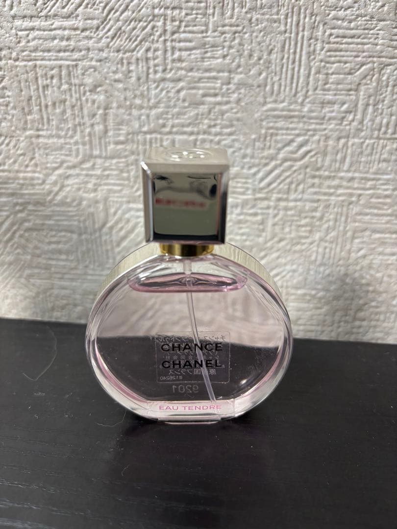 CHANEL チャンス　オー　タンドゥル オードゥ　パルファム 香水 35ml