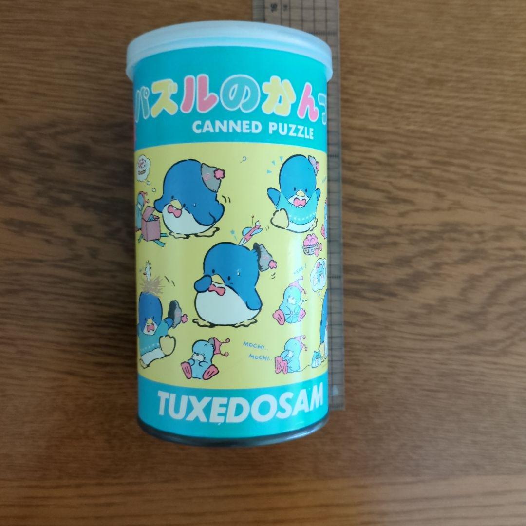 タキシードサム　パズルのかんづめ　サンリオ　MADE IN JAPAN　激レア 2403774974.jpg?1729139667