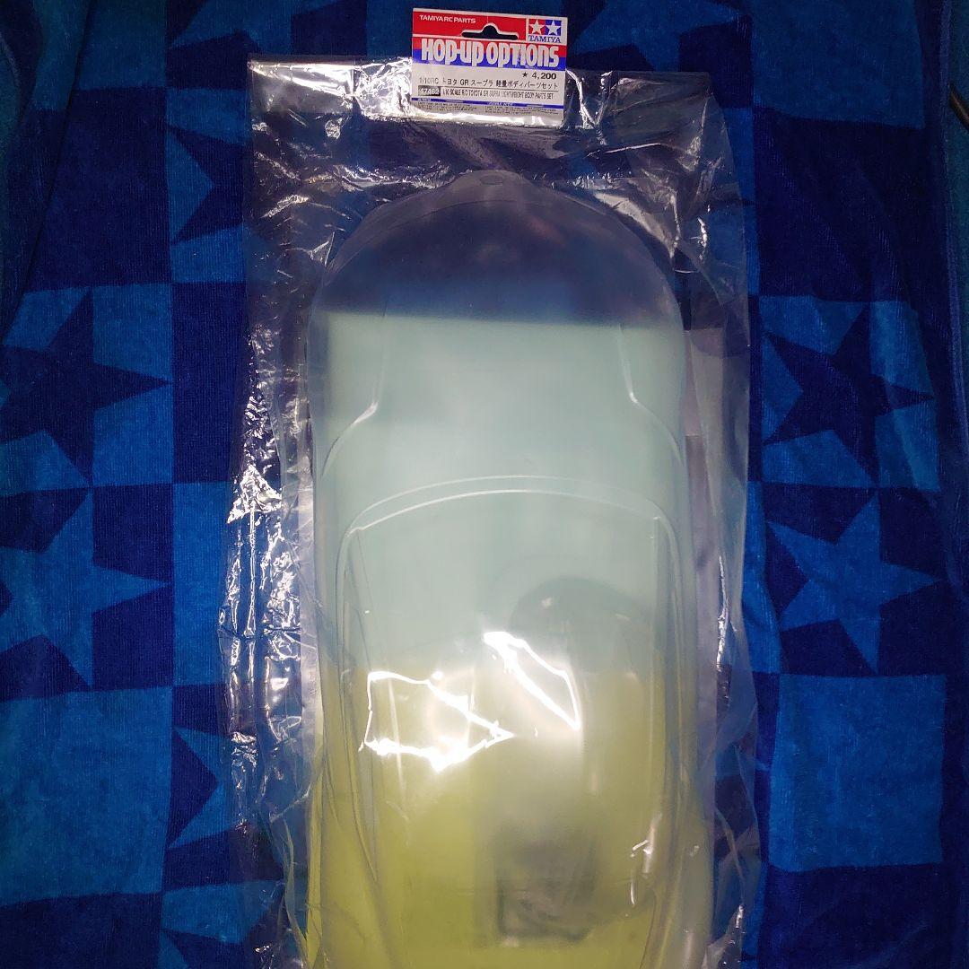 タミヤ  限定  軽量ボディパーツセット タミヤ RC特別企画商品 1/10RC NSX 軽量ボディパーツセット | タミヤ