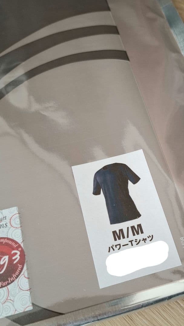 インヴェル　パワーTシャツ　M　ブラック　黒　invel