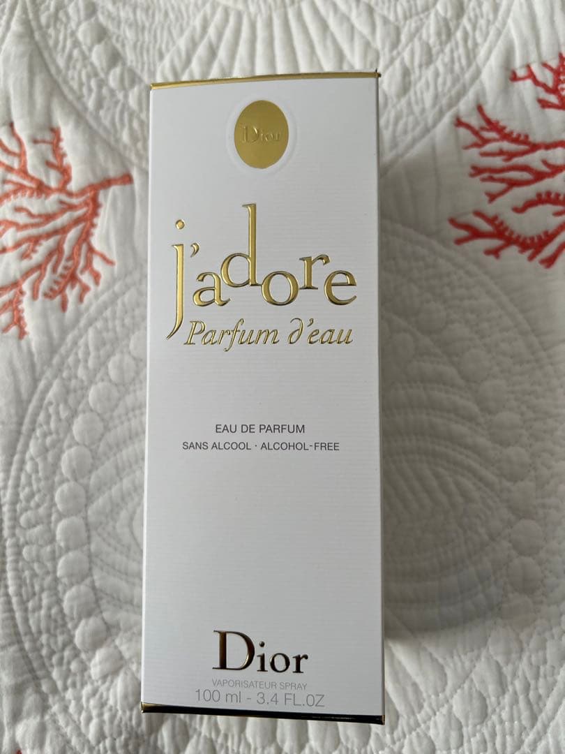 Parfums Christian Dior パルファンクリスチャンディオール