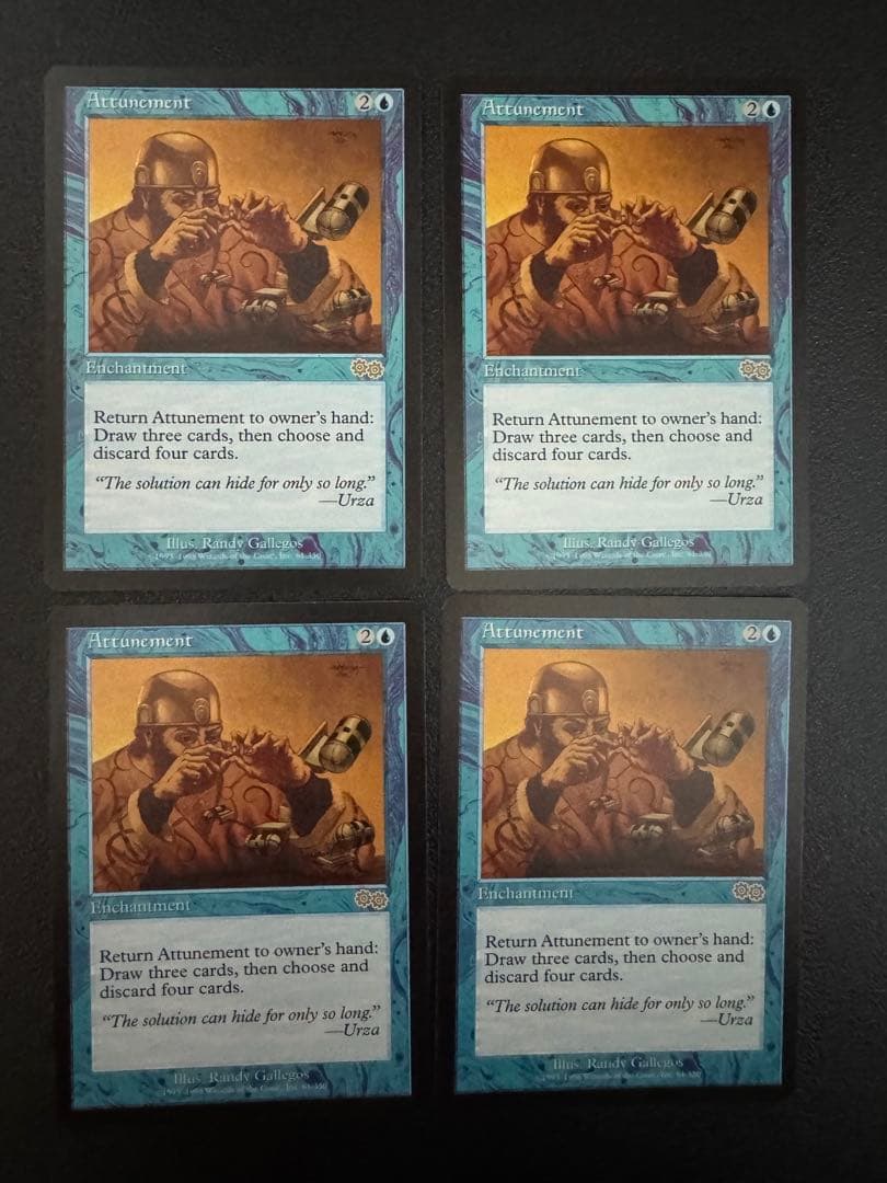 調律/Attunement 4枚