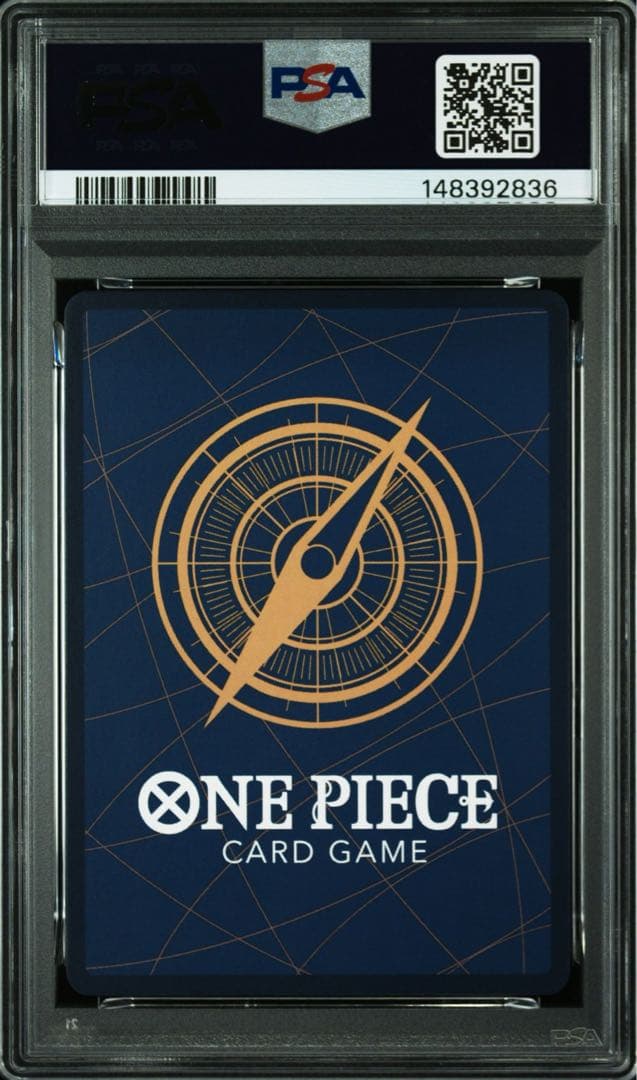 モンキー・D・ルフィ：プレミアムカードコレクション 25周年 PSA10