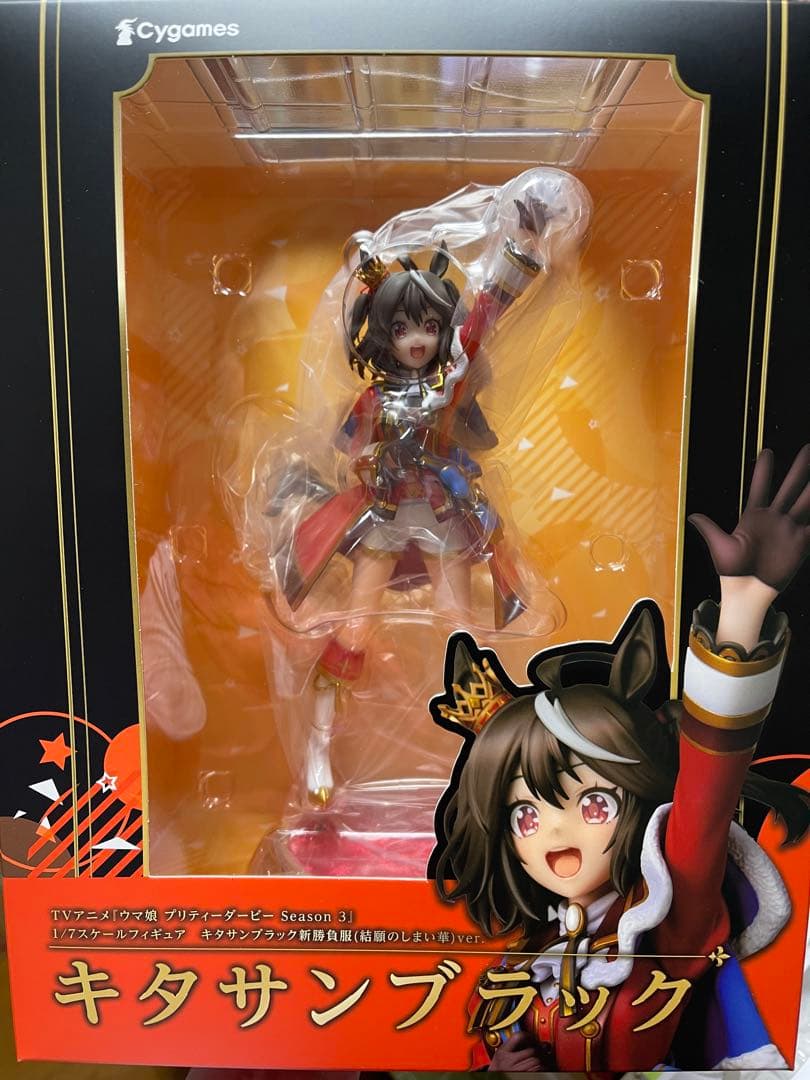 【新品未開封】　ウマ娘　キタサンブラック フィギュア 新勝負服　1/7スケール