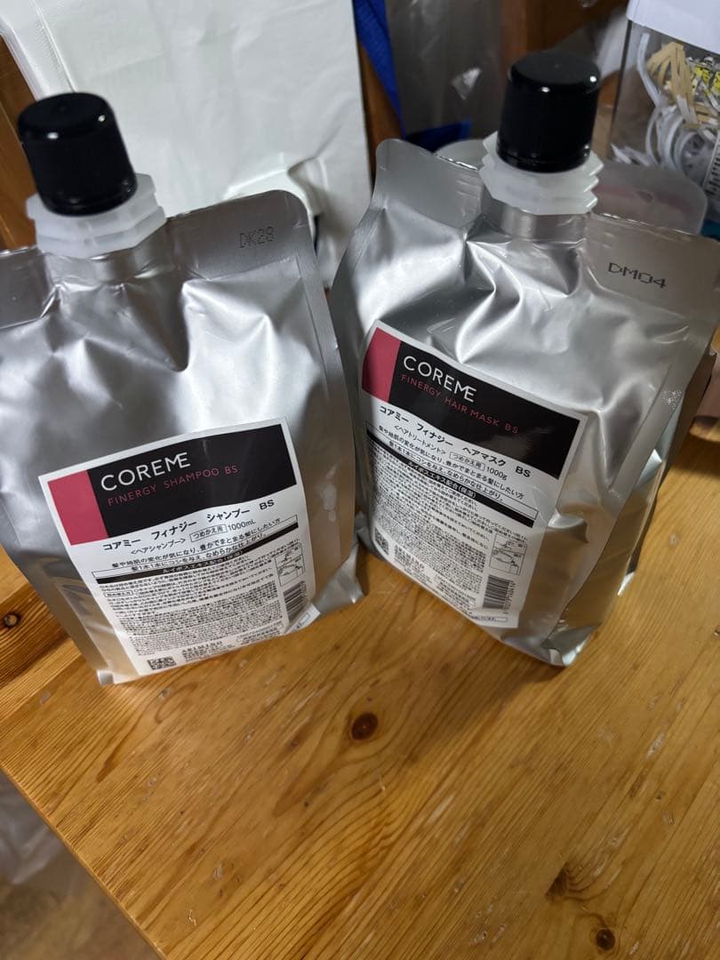 ゆりゆりCOREMEフィナジーBSシャンプー&トリートメント詰め替えセット コアミー フィナジー シャンプー BT | 株式会社アリミノ