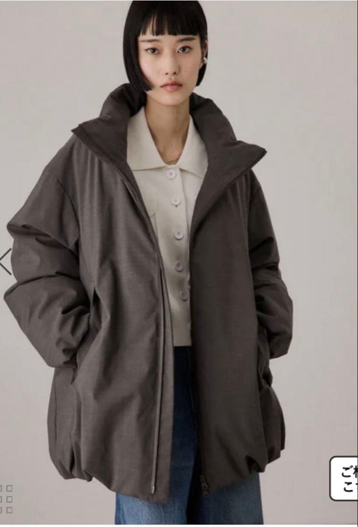 ADAM ET ROPE' 【サスティナブル】ウールMIXミドルダウン/撥水