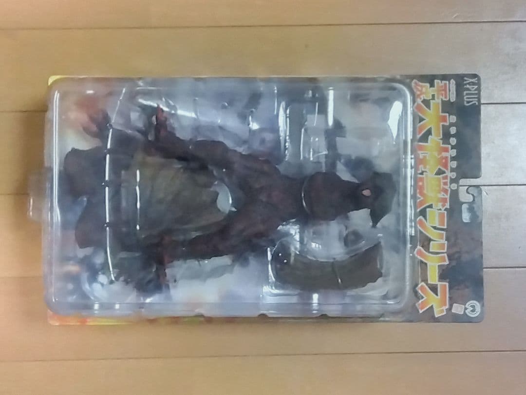 大怪獣シリーズ 　ギャオス　　　　　　フィギュア 未開封