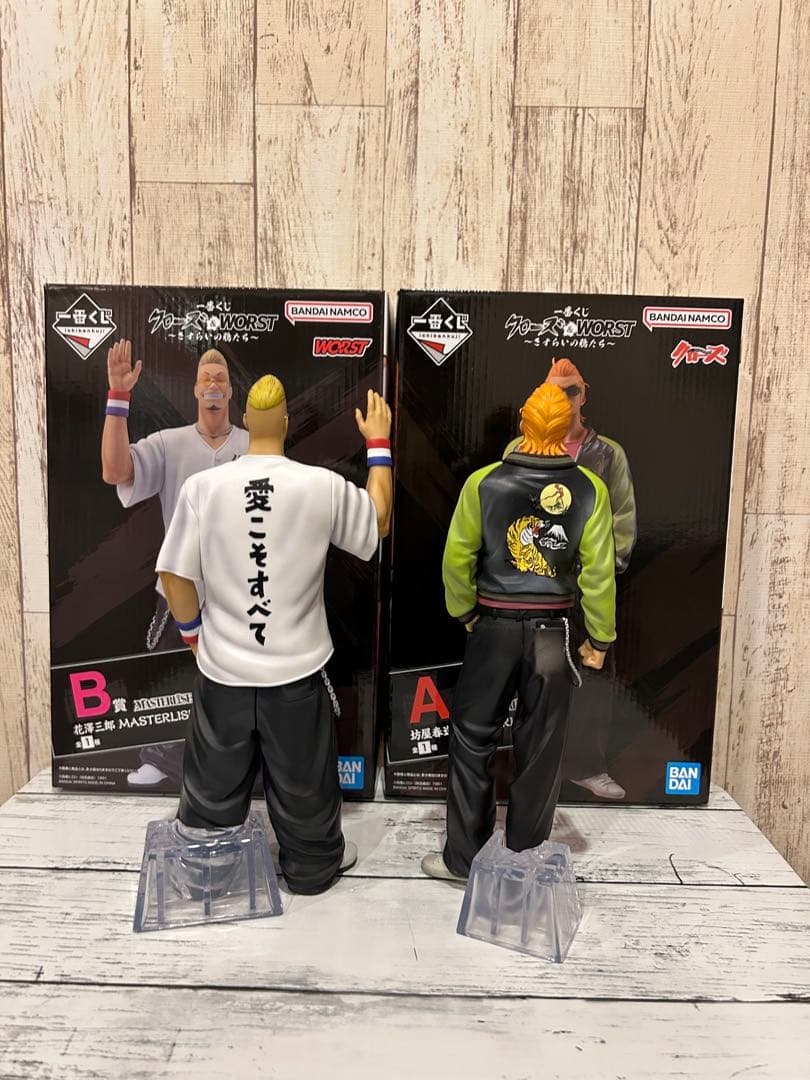 クローズ&WORST 一番くじA賞B賞 フィギュアセット - メルカリ