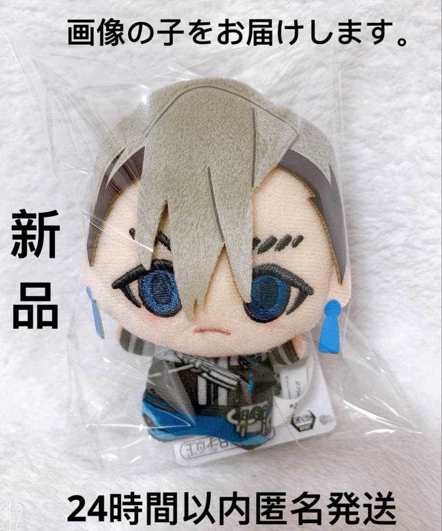 ガチアクタ ちびぐるみvol.1 ザンカ - メルカリ