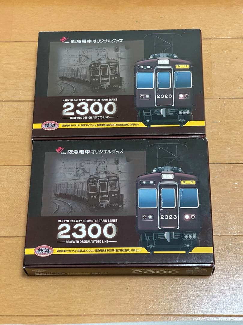 鉄コレ　阪急2300系表示幕改造車2セット