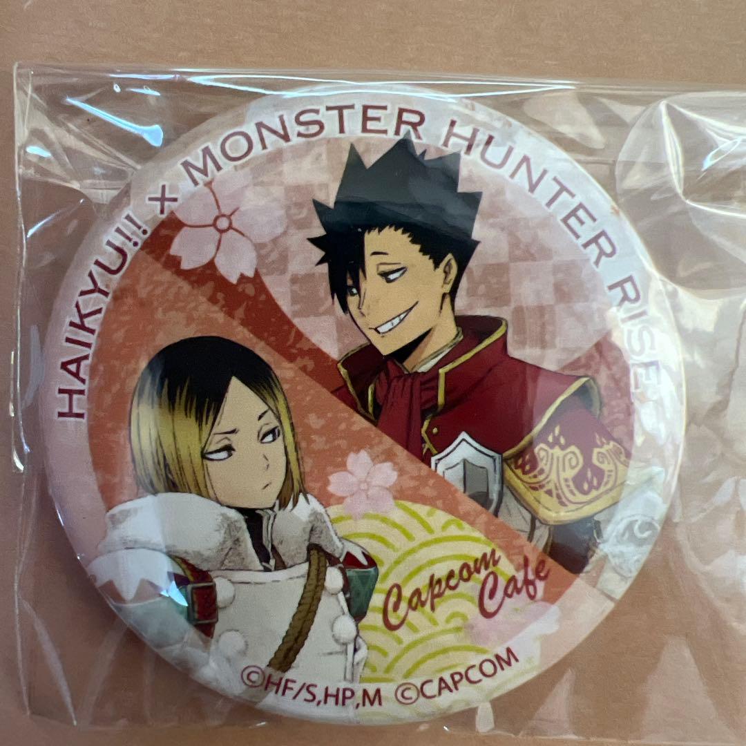 ハイキュー 孤爪研磨 黒尾鉄朗 缶バッジ モンスターハンターコラボ