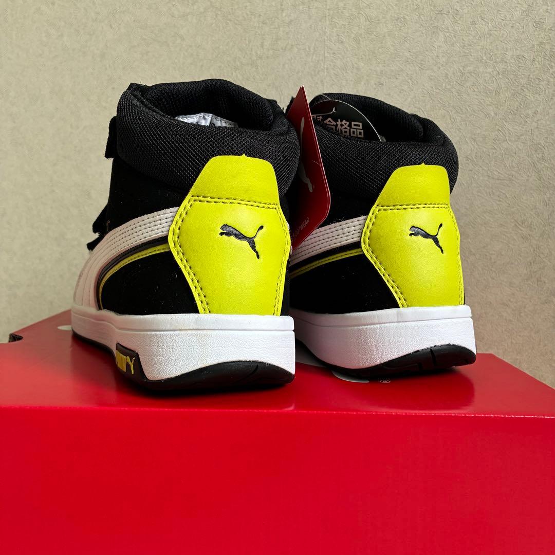 PUMA ハイカット安全靴 ブラック/ホワイト/26.5