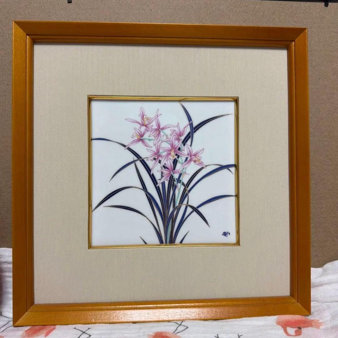 香蘭社 陶板画 額装 蘭 花絵 28cm 正方形 和風インテリア 美品 蘭）陶額|有田焼の老舗-香蘭社オンラインショップ