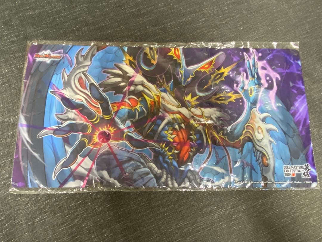 デュエルマスターズ バロムナイトメア プレイマット 未開封