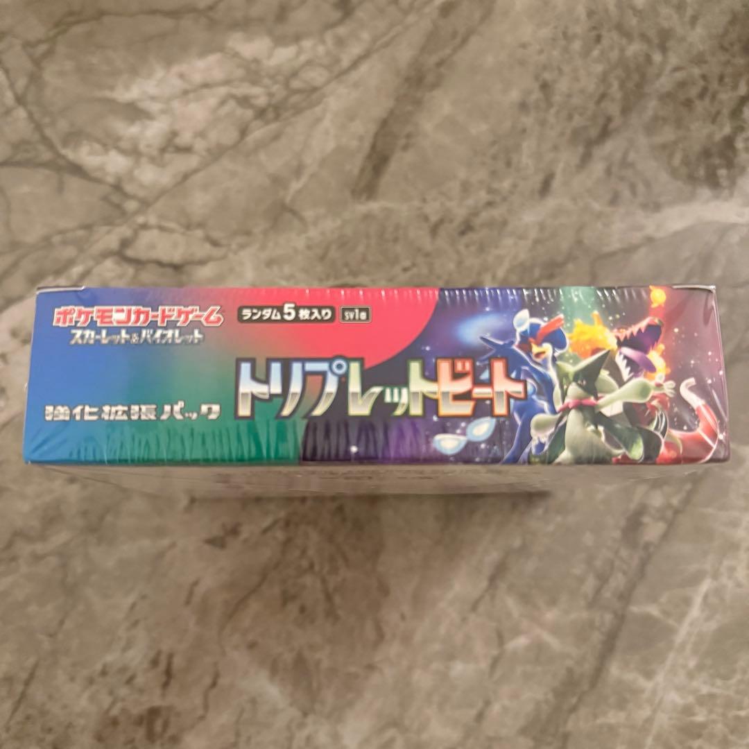新品・未開封】 ポケモンカード トリプレットビート BOX シュリンク