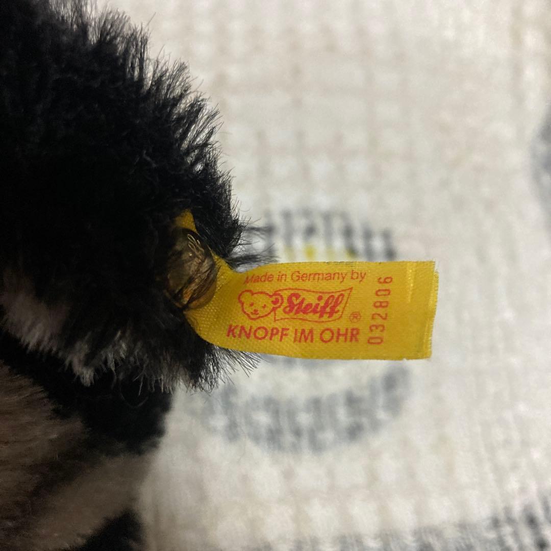 シュタイフ Maxi 032806 モグラ ぬいぐるみ 中古品 - メルカリ