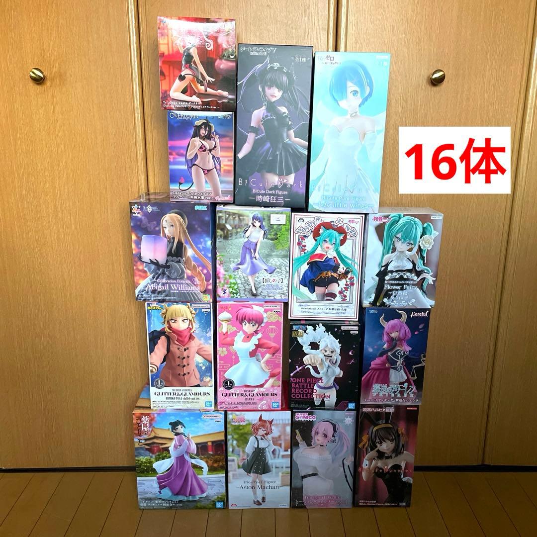 最新　美少女　プライズ　フィギュア　まとめ売りセット　16体