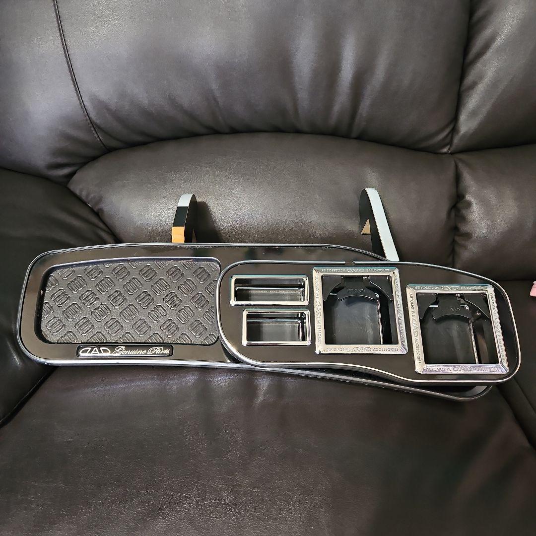 DAD フロントテーブル 80 ヴォクシー ギャルソン DAD フロントセンターテーブルマットブラック Z#R80系 ノア