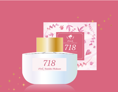 NEWS | 真風涼帆オフィシャルファンクラブ Vrai Vent